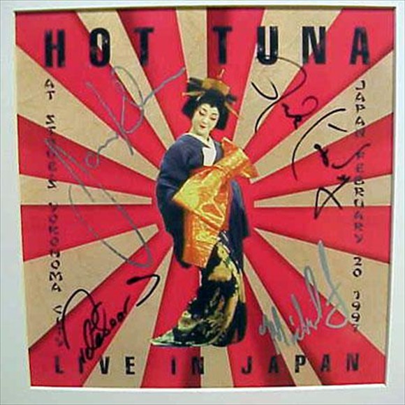 hot_tuna_japan