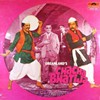 Dreamland�s - Chacha Bhatija