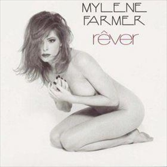1996_myl_ne_farmer_rever